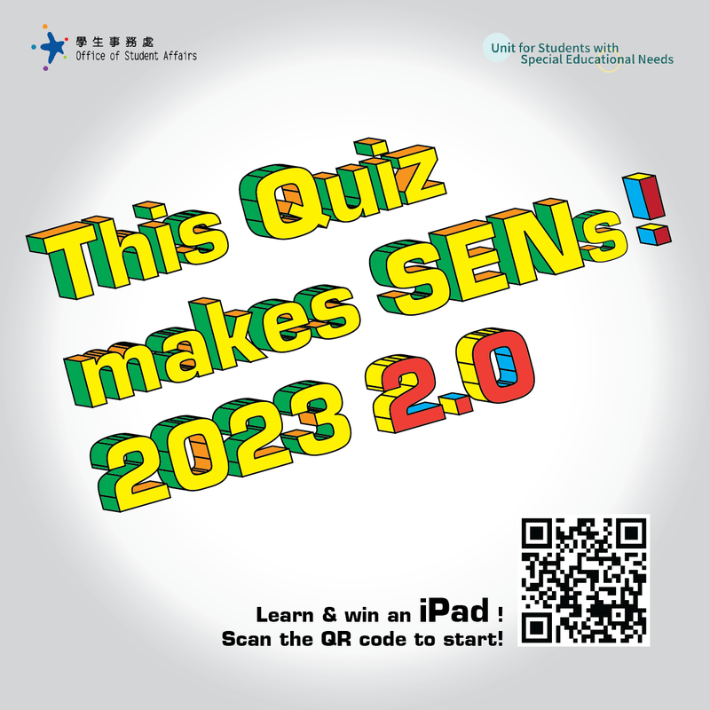 This Quiz makes SENs! 2023 2.0 Poster